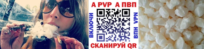 хочу   Межгорье  Alfa_PVP крисы CK 
