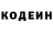 Кетамин VHQ Mr.Restor