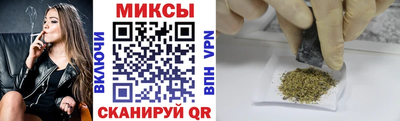 БУТИРАТ BDO  hydra зеркало  Межгорье 