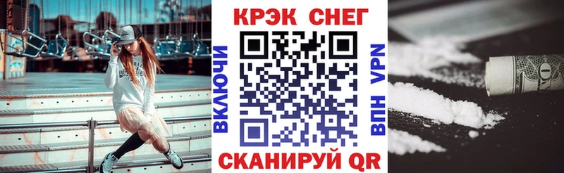 Кокаин Эквадор  Межгорье 