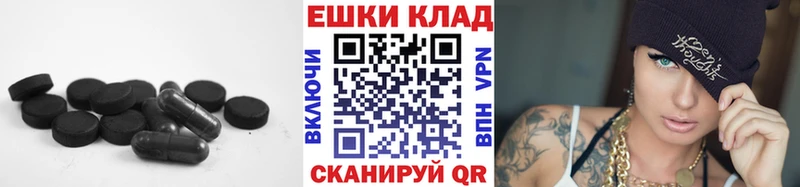 ЭКСТАЗИ louis Vuitton  OMG как зайти  Межгорье  как найти закладки 