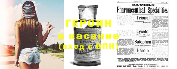 прущие крисы Алексин