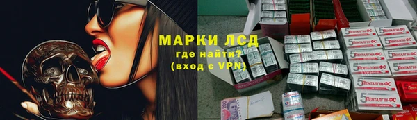 2c-b Алзамай