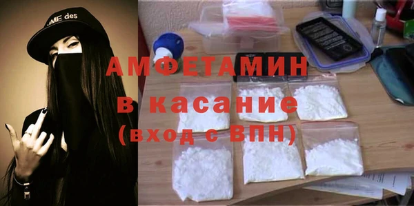 марки nbome Карталы