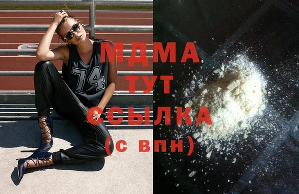 2c-b Алзамай