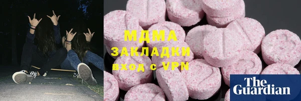 2c-b Алзамай