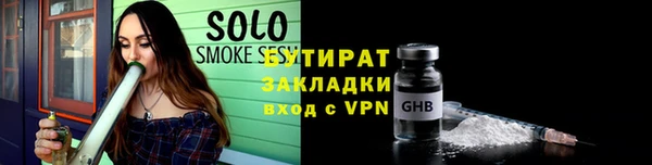 герыч Касимов