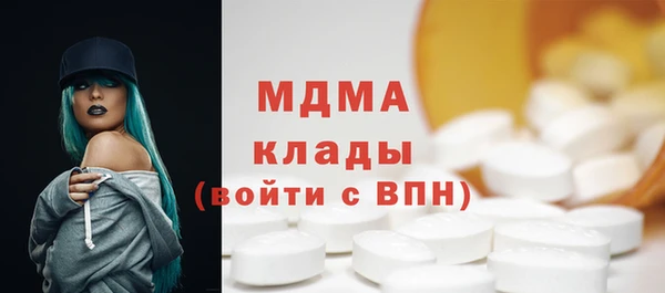 прущая мука Алексеевка