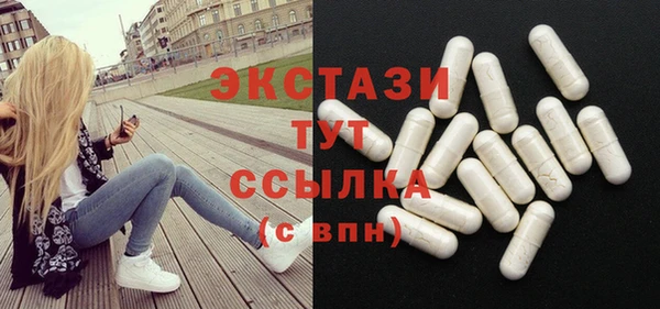 прущая мука Алексеевка