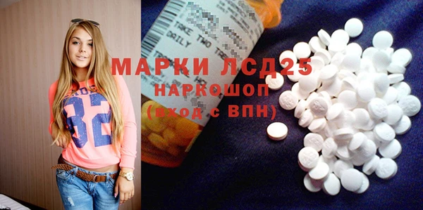 прущая мука Алексеевка