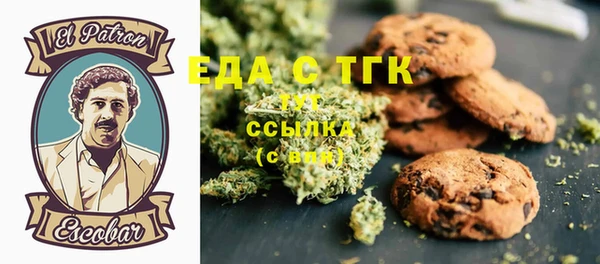 прущие крисы Алексин