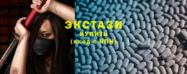 2c-b Алзамай