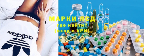 герыч Касимов