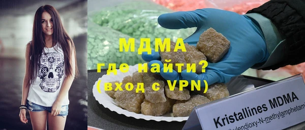 2c-b Алзамай