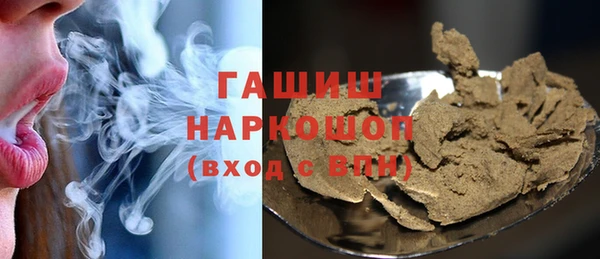 ALPHA PVP Карпинск