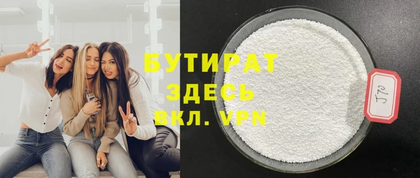 прущая мука Алексеевка