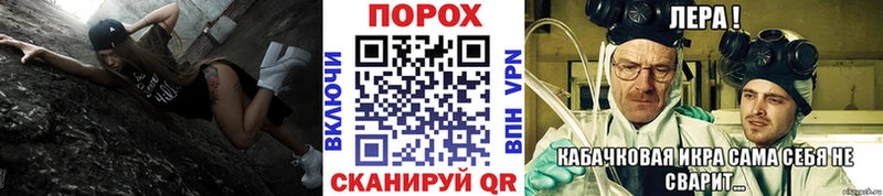 MEGA ONION  Межгорье  МЕТАМФЕТАМИН пудра  цена наркотик 